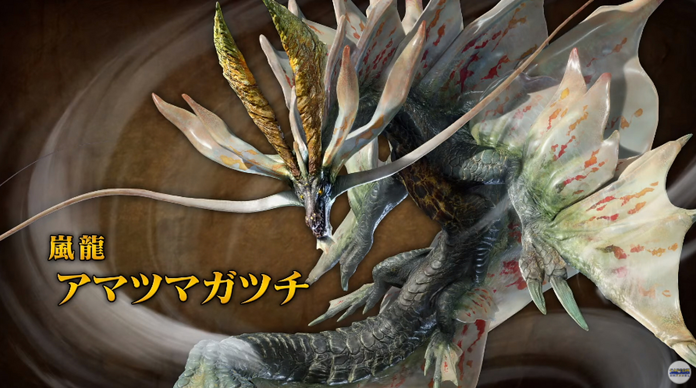 《怪物猎人崛起:曙光》第五弹大型更新将追加"岚龙"及"怪异克服天廻龙