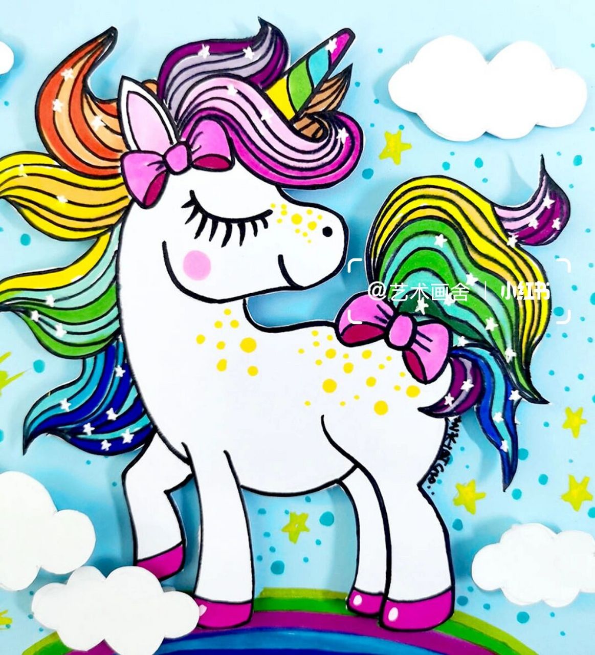 7-9岁《神秘的独角兽06》 课程主题:《儿童画教程 | 综合创意画