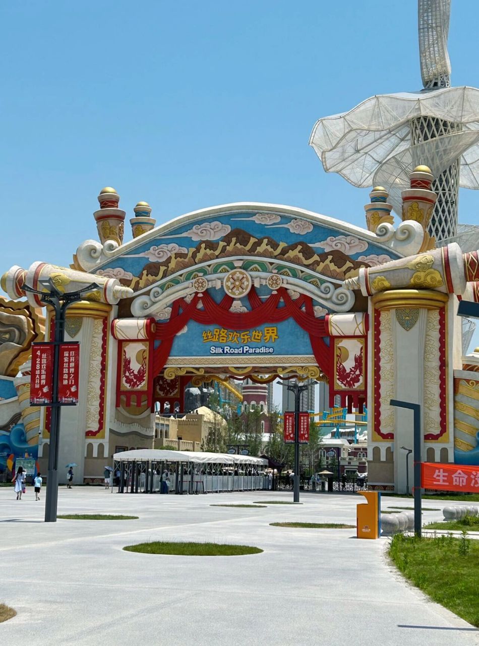 提到西安,你是否会想到城墙,钟楼,回民街等古都风情?