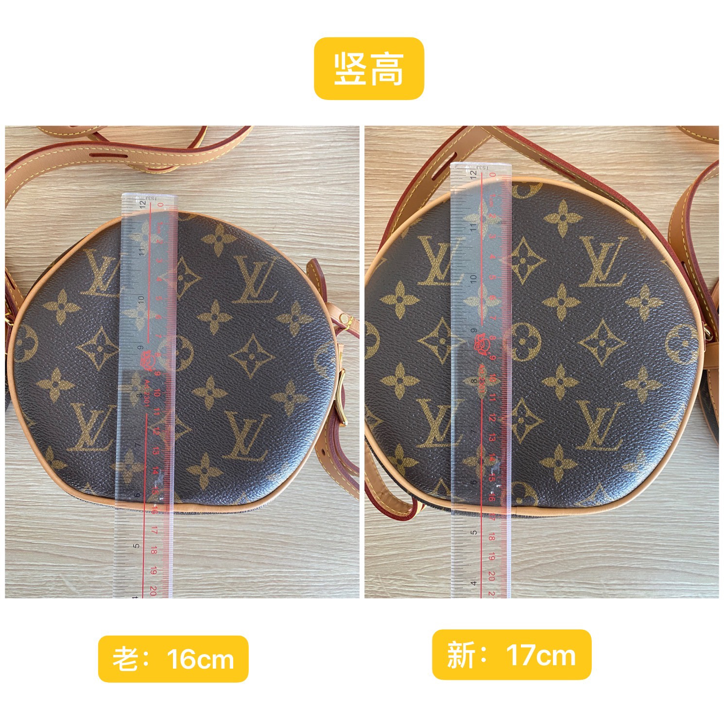 lv软小圆饼新旧款实物详细对比 可能没有人像我朋友这样为了这1cm前后