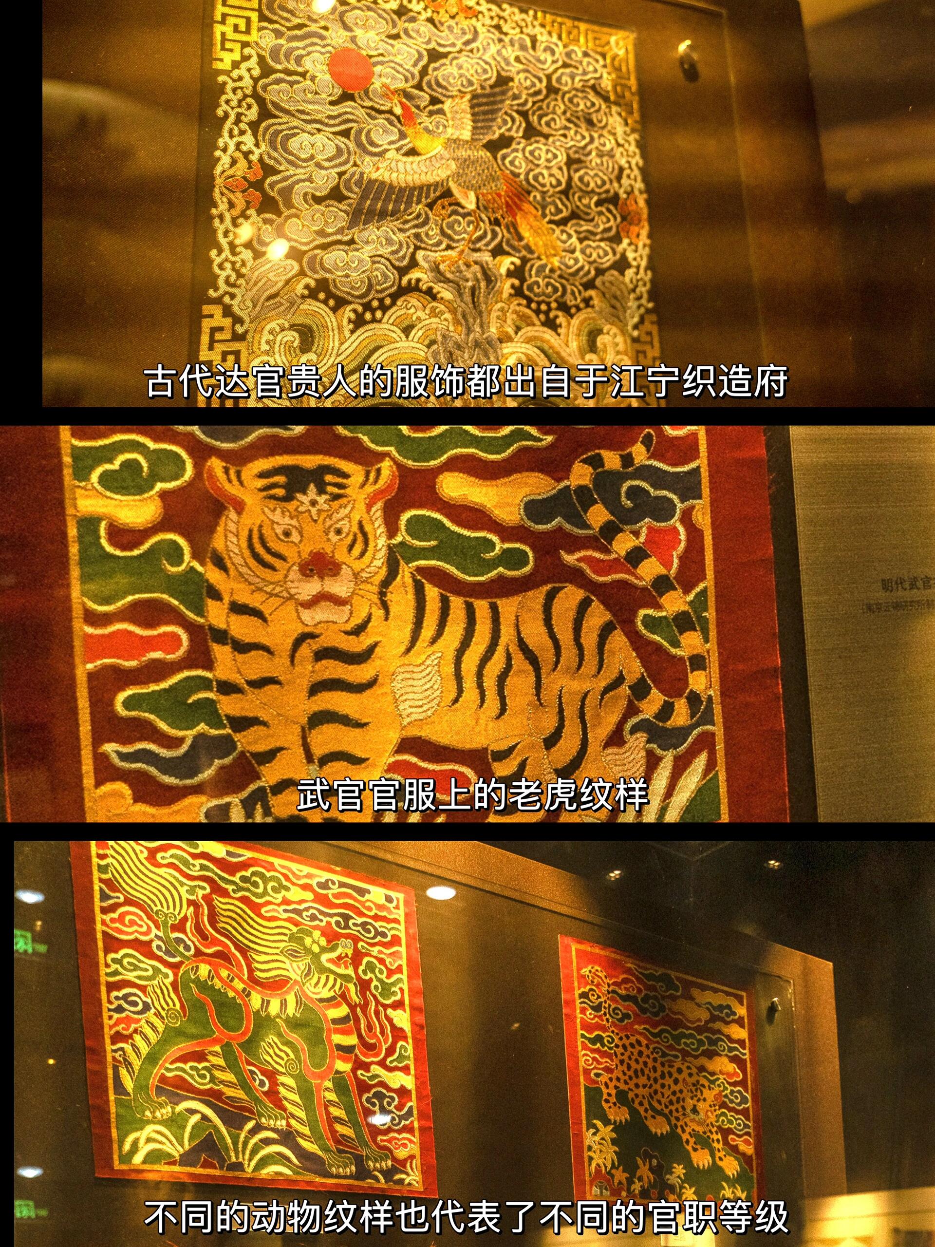 江宁织造博物馆|南京这个小众博物馆值得逛