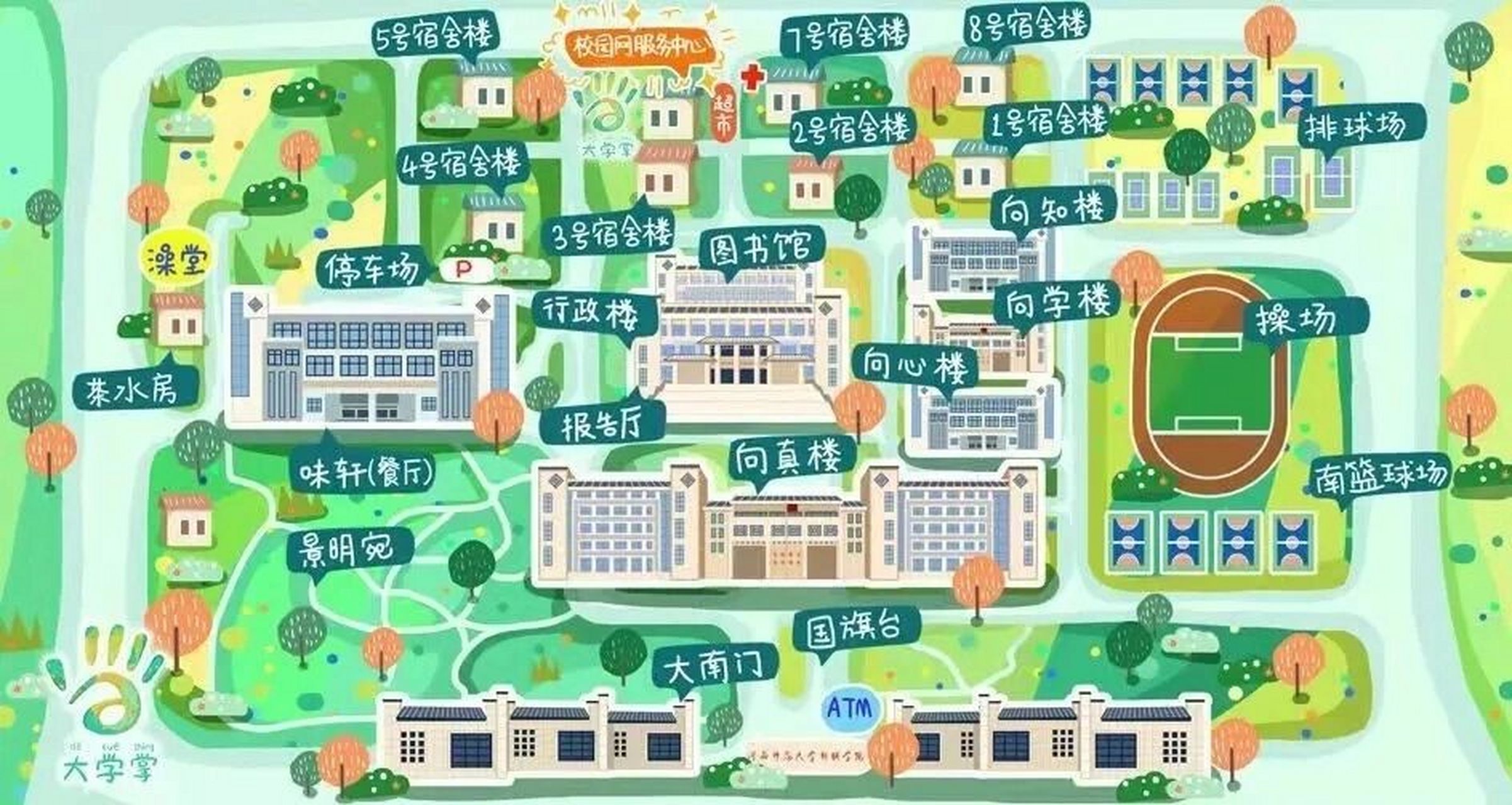 南阳师范学院校内地图图片