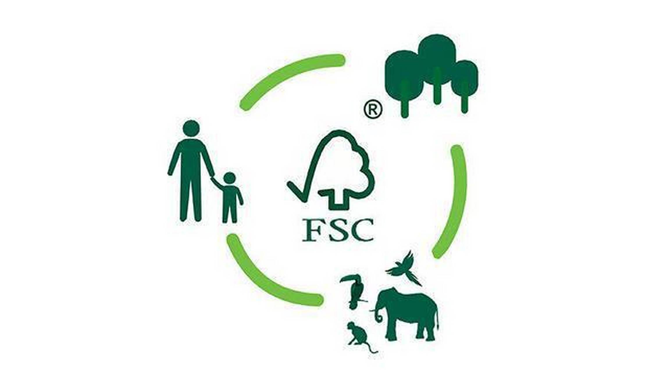 fsc全称fsc(forest stewardship council) 森林管理委员会,是一种森林