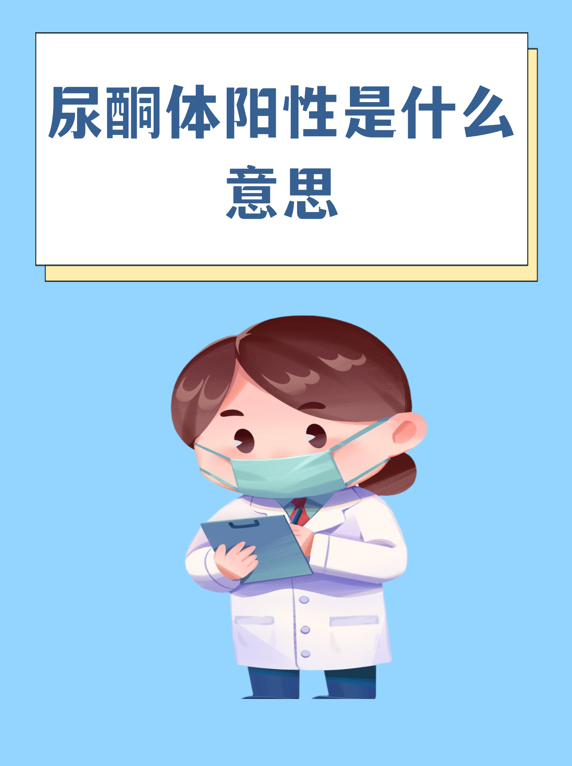  疫情是何时开始出现的原因(疫情是什么时候出现的)