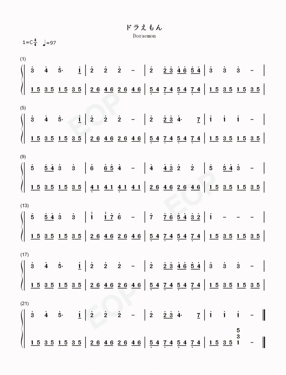 《哆啦a梦》—钢琴简谱 如果我有机器猫93我要叫他小叮当,竹蜻蜓和
