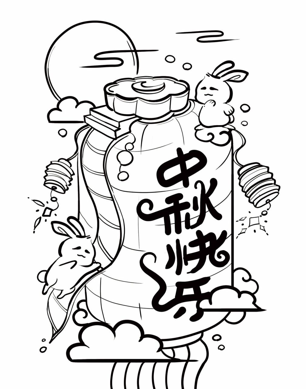 中秋节手绘插图 平铺色 细节持续更新～ 欢迎点赞收藏 原创绘画 请勿