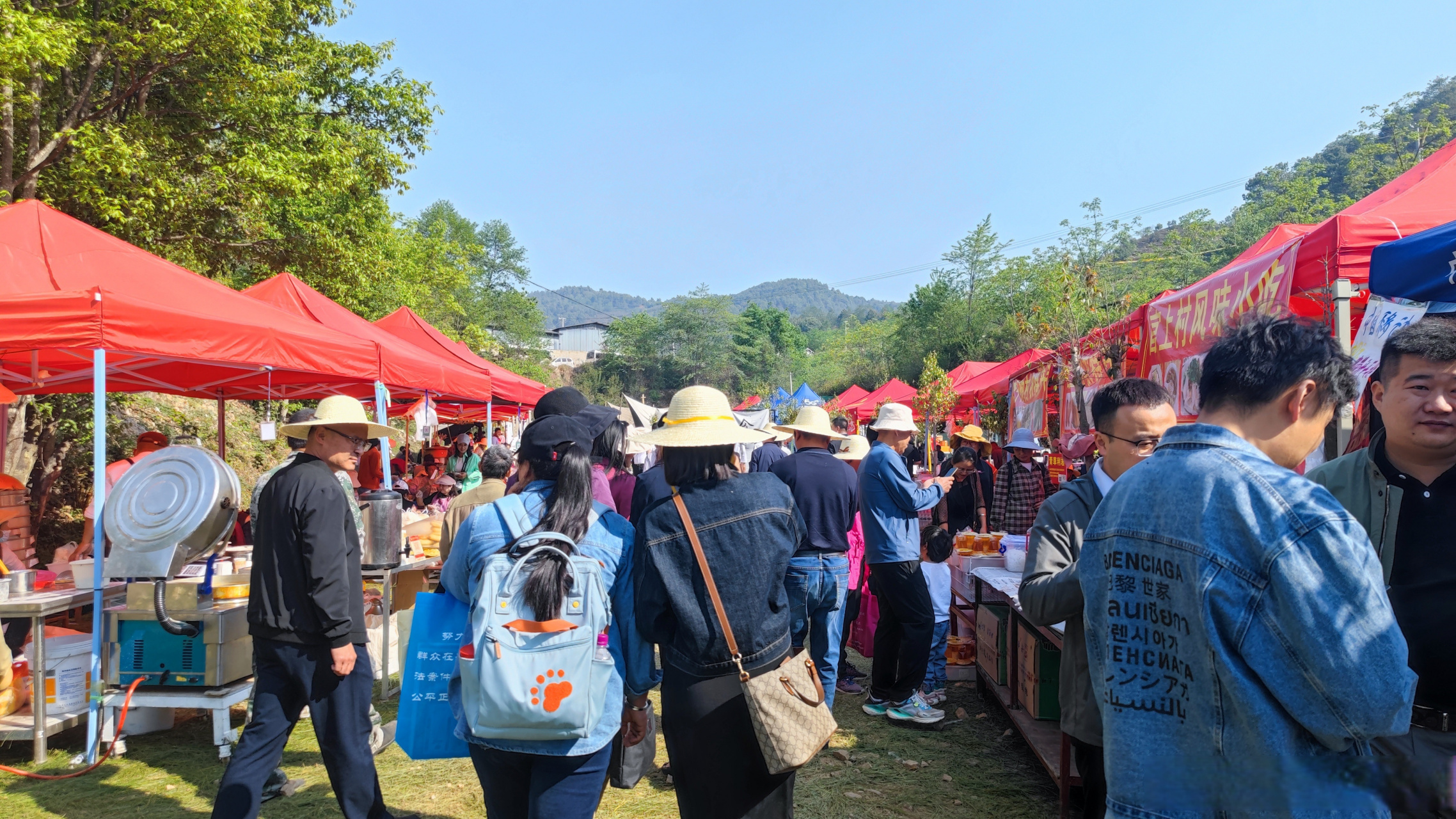 永平县龙门乡图片