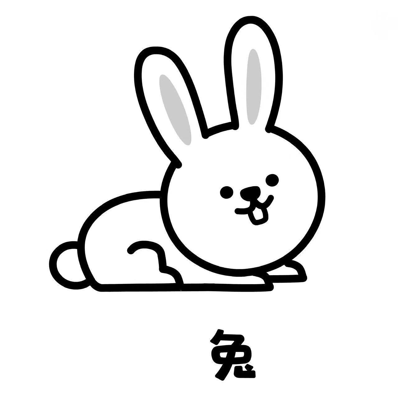 十二生肖简笔画 十二生肖填色画