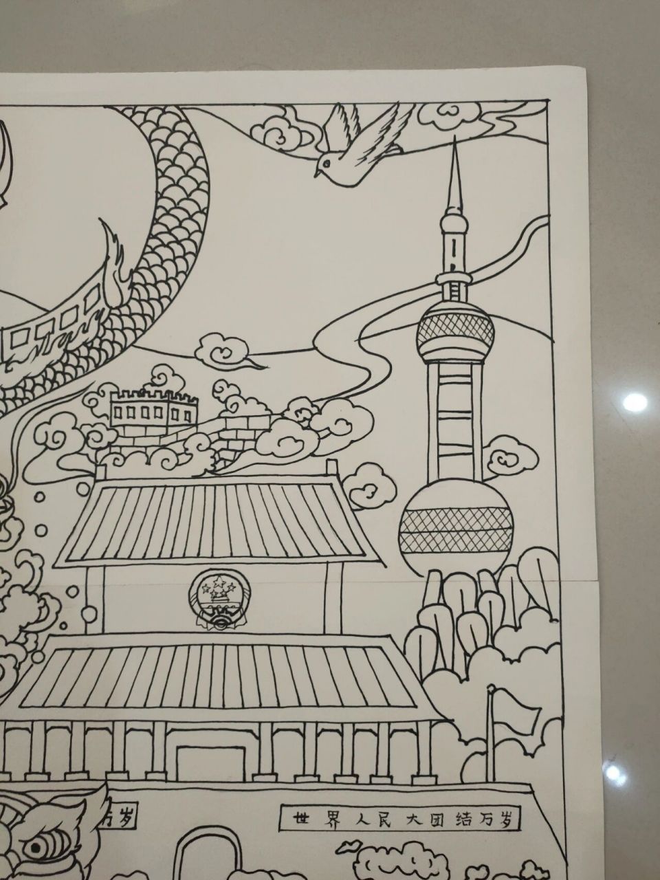 每次都是我帮助她完成 来一个百年礼赞,童心筑梦 百年礼赞绘画比赛