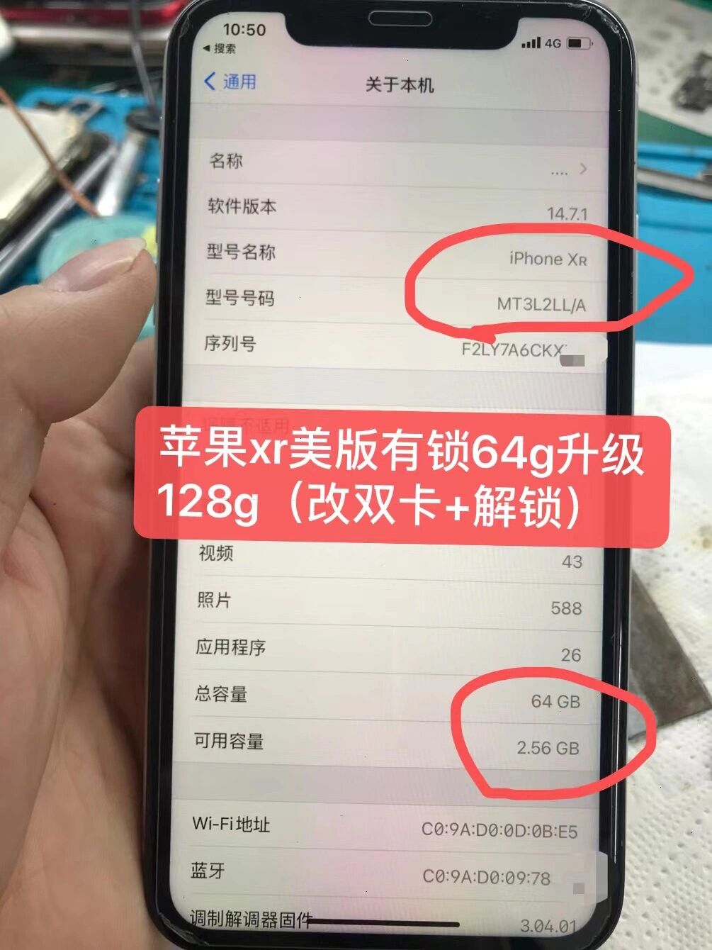 手机怎么升级128g内存_手机怎么升级128g内存 手机怎么升级128g内存_手机怎么升级128g内存「手机128g怎么升级256」 行业资讯