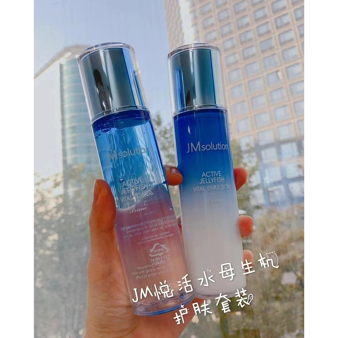 肌司研活力水乳大放价 洗面奶护肤套装水135ml 乳135ml 洗面奶100ml主