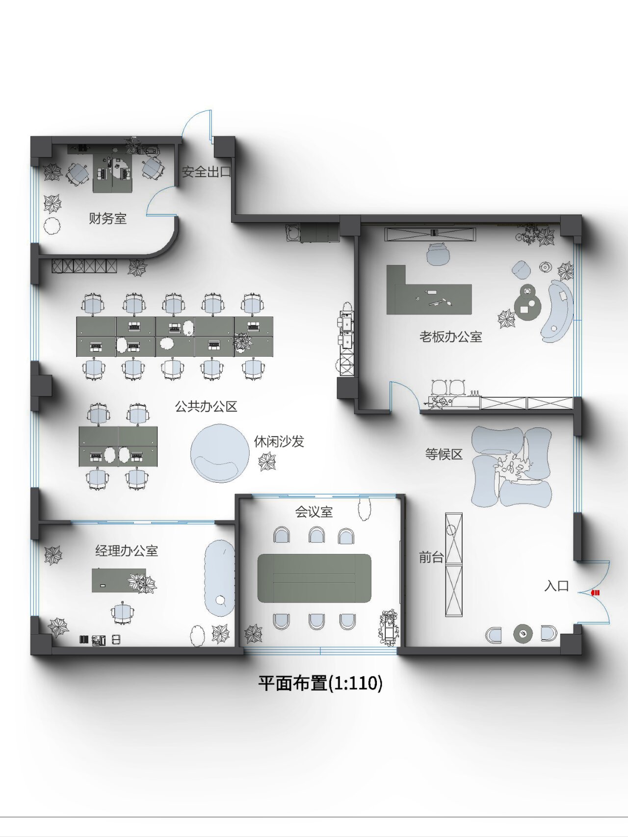 200平办公室这样设计,朋友都夸好看!