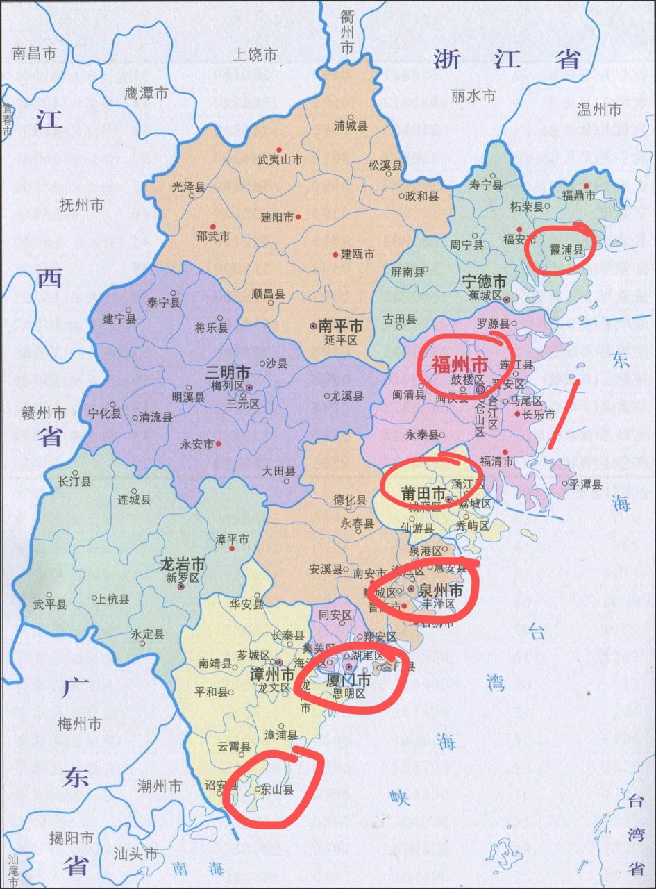 福建自驾攻略,超省钱,替大家排雷 自驾 省钱攻略 福建旅游 福建自由行