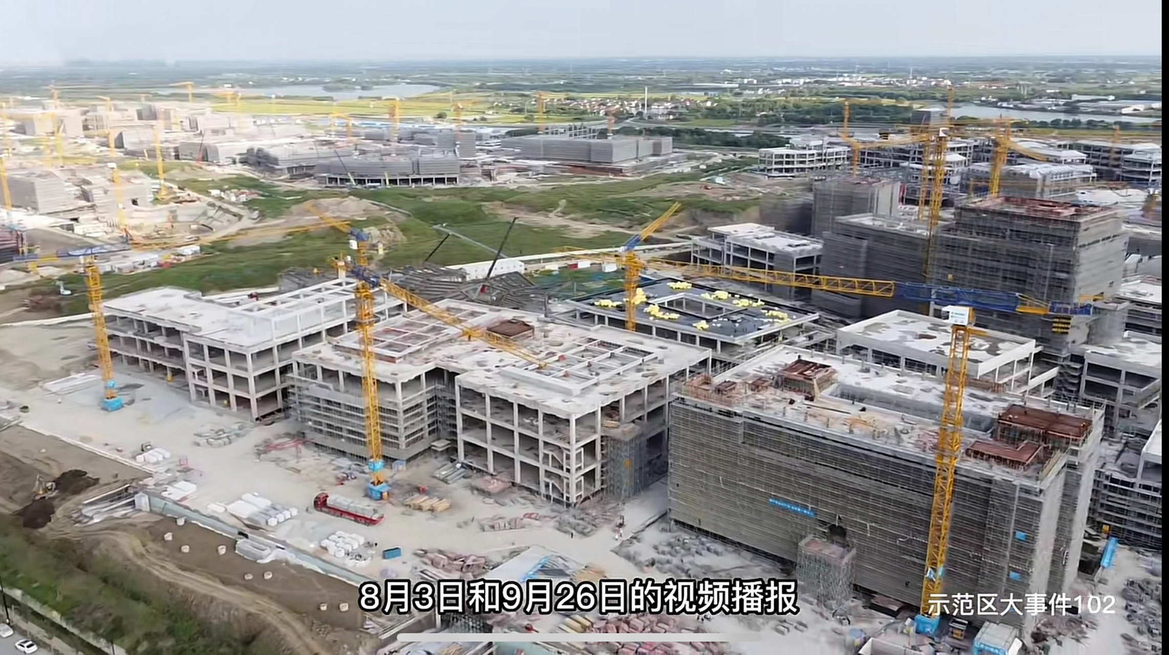 我们之前视频专门播报过华为上海青浦研发中心e组团,f组团结构结顶的