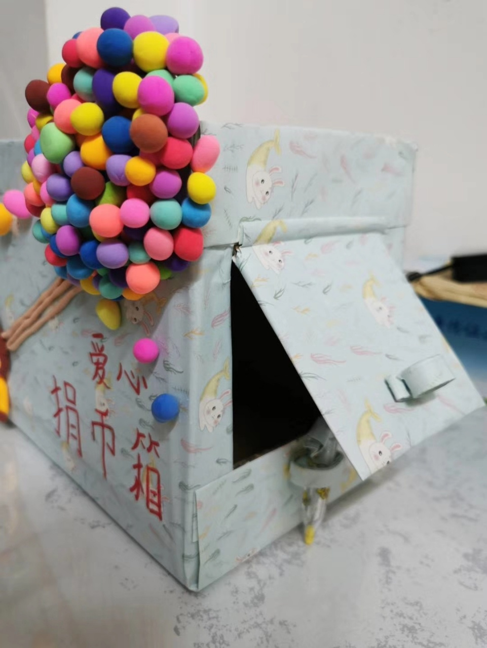 为学校爱心捐款做的.意外还收获了年级第一名.开心.