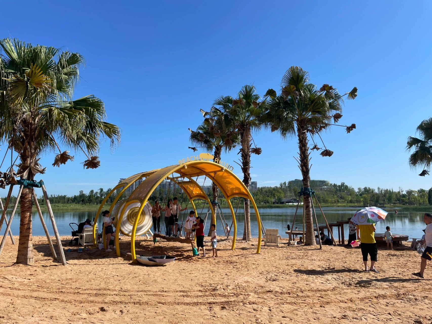 大人小孩都喜欢|东安湖银沙滩   这里有小朋友都很喜欢的沙滩,游玩