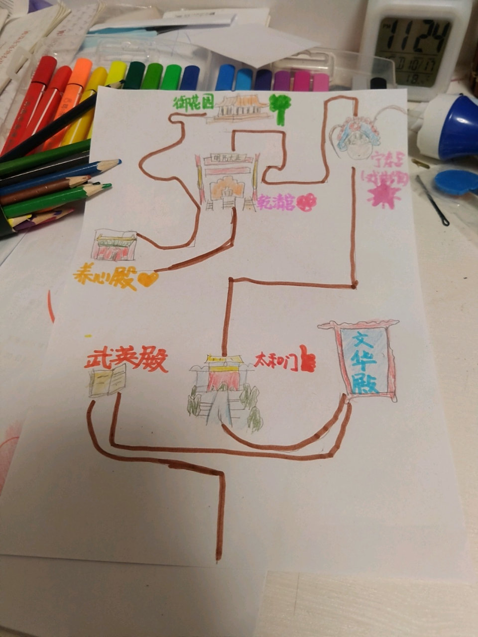 故宫路线手绘图95小学六上 做到半夜,还行吧
