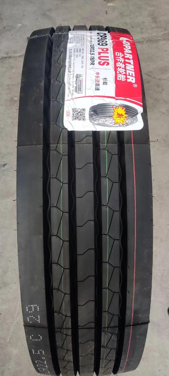 合作者轮胎,昊华轮胎 规格齐全,品质稳定,市场干净.