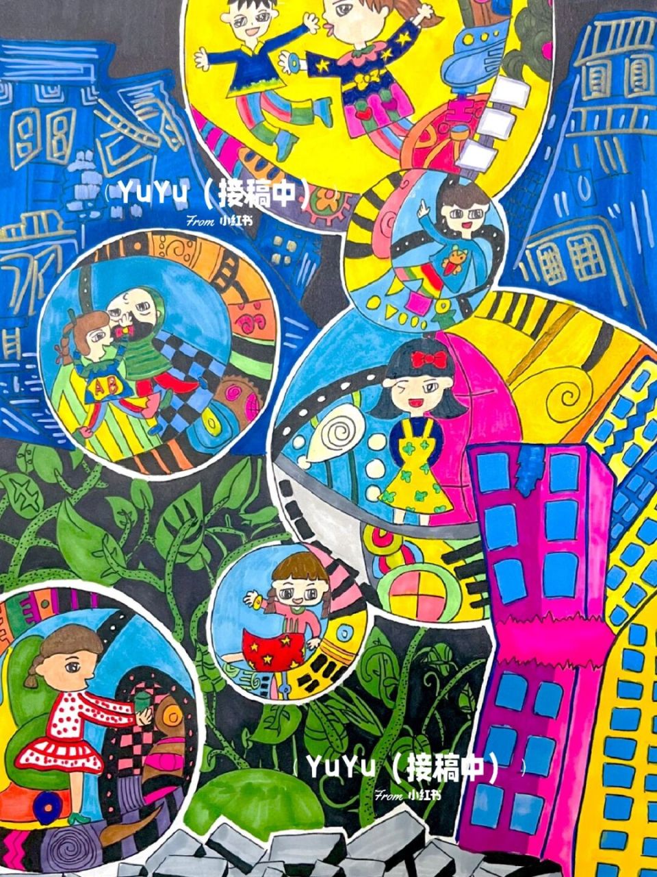 儿童画##绘画比赛##马克笔##艺术节##科技节##地震# #未来世界##科幻