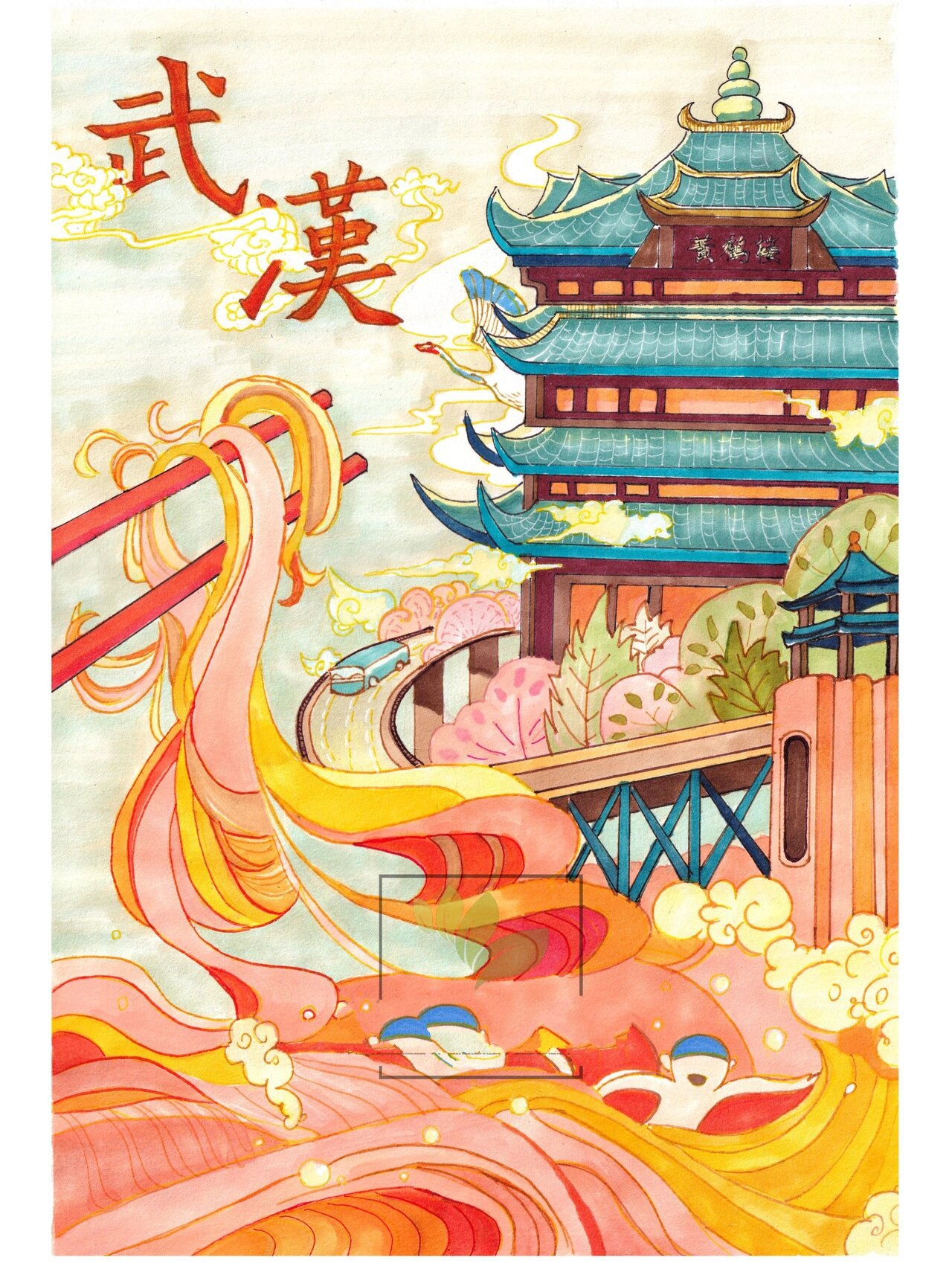 手绘|武汉黄鹤楼热干面