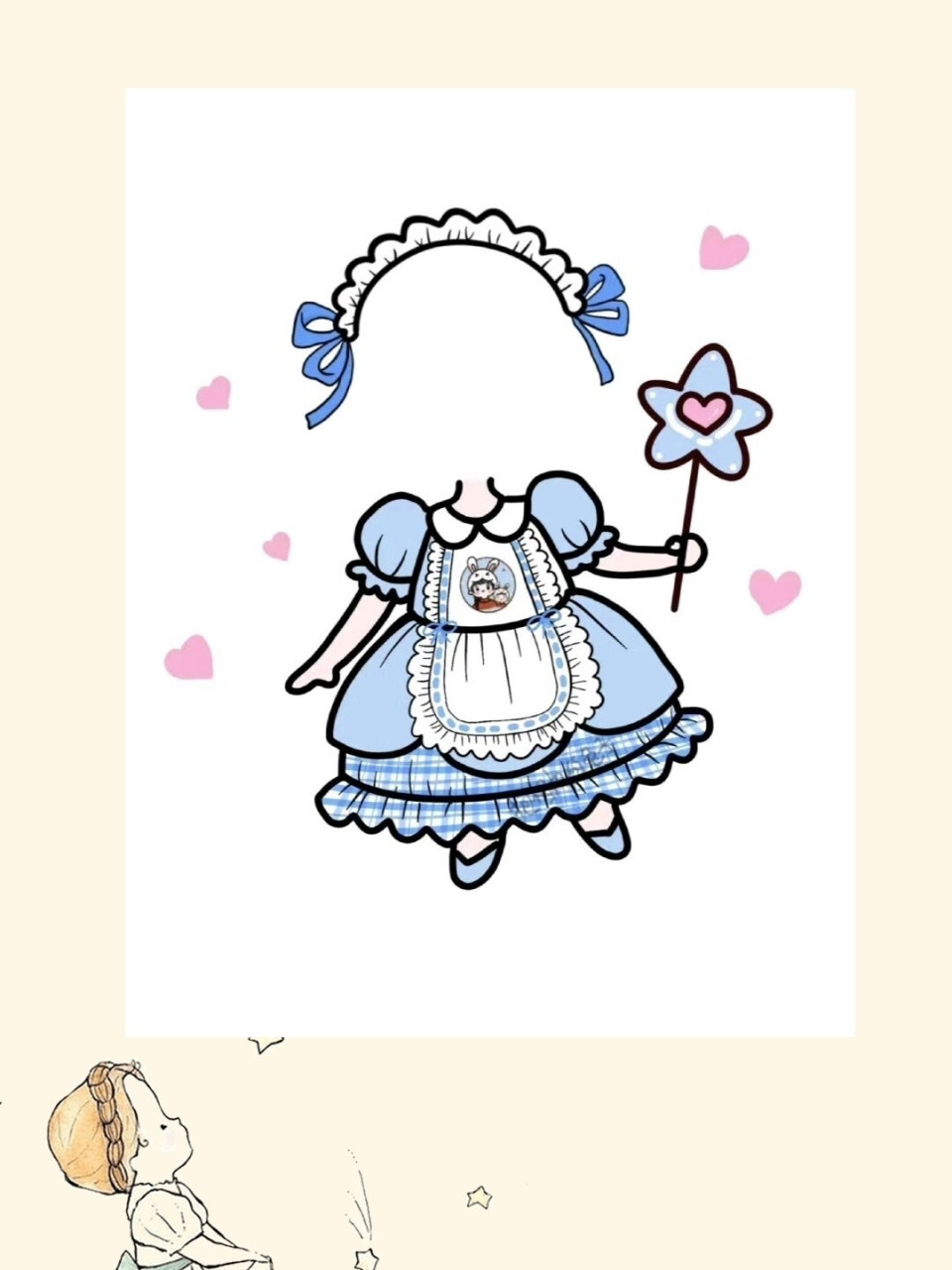 【女孩97 抠图素材】 让我们班女孩97都变萌萌哒9393 #幼儿园