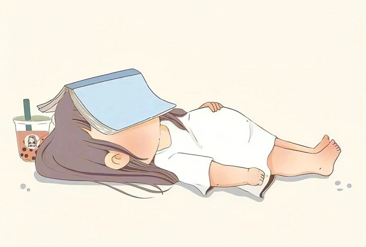 今日能量已耗尽