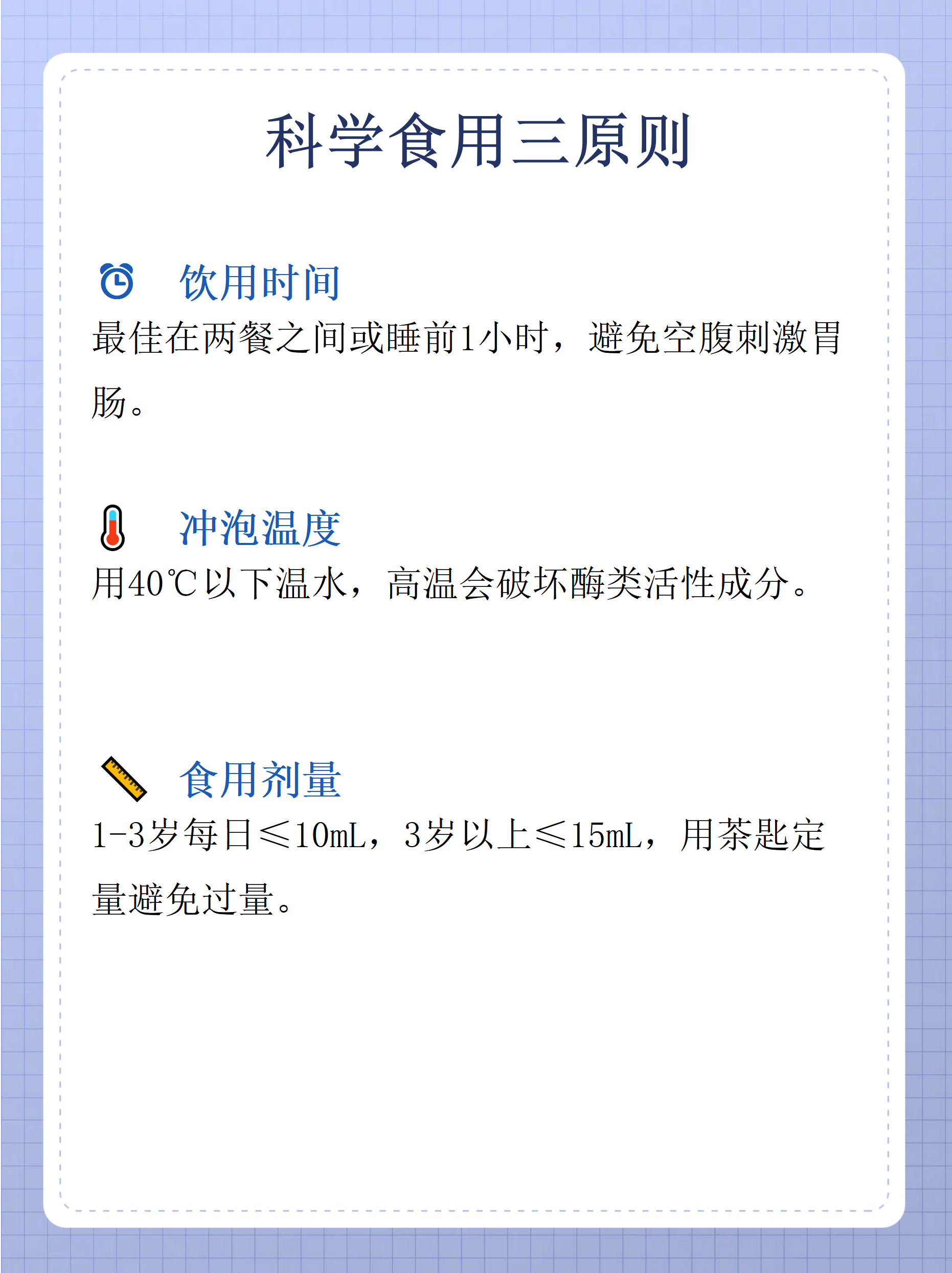 一岁多宝宝能喝蜂蜜吗?(一岁多的孩子能喝蜂蜜水吗)