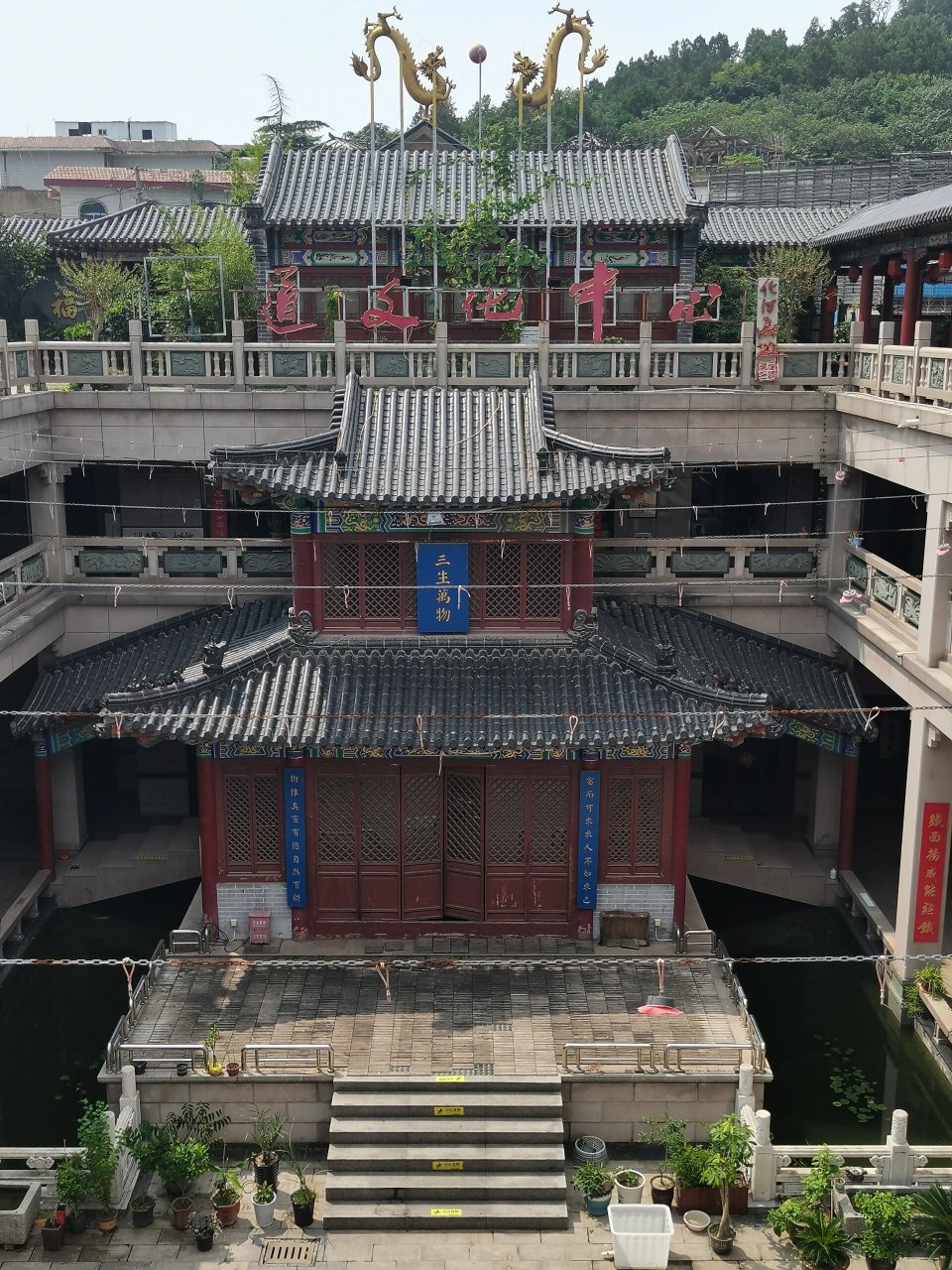 徐州三清观 徐州市里唯一一家道观 在云龙山下边 道长们特别好 都很