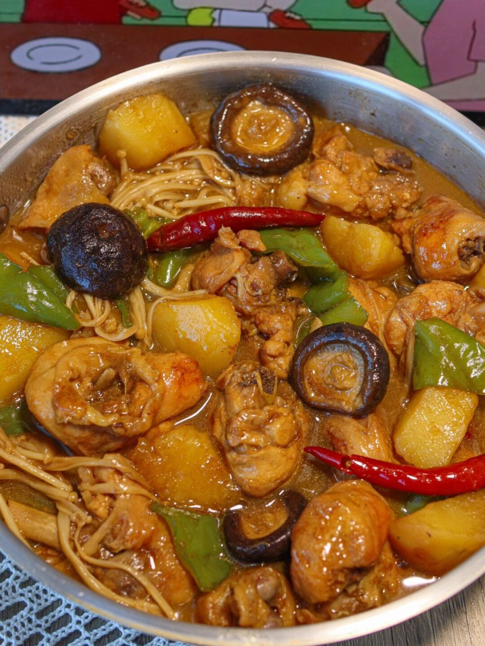 95准备食材 鸡腿 金针菇 青椒 香菇 土豆 95做法步骤 11566