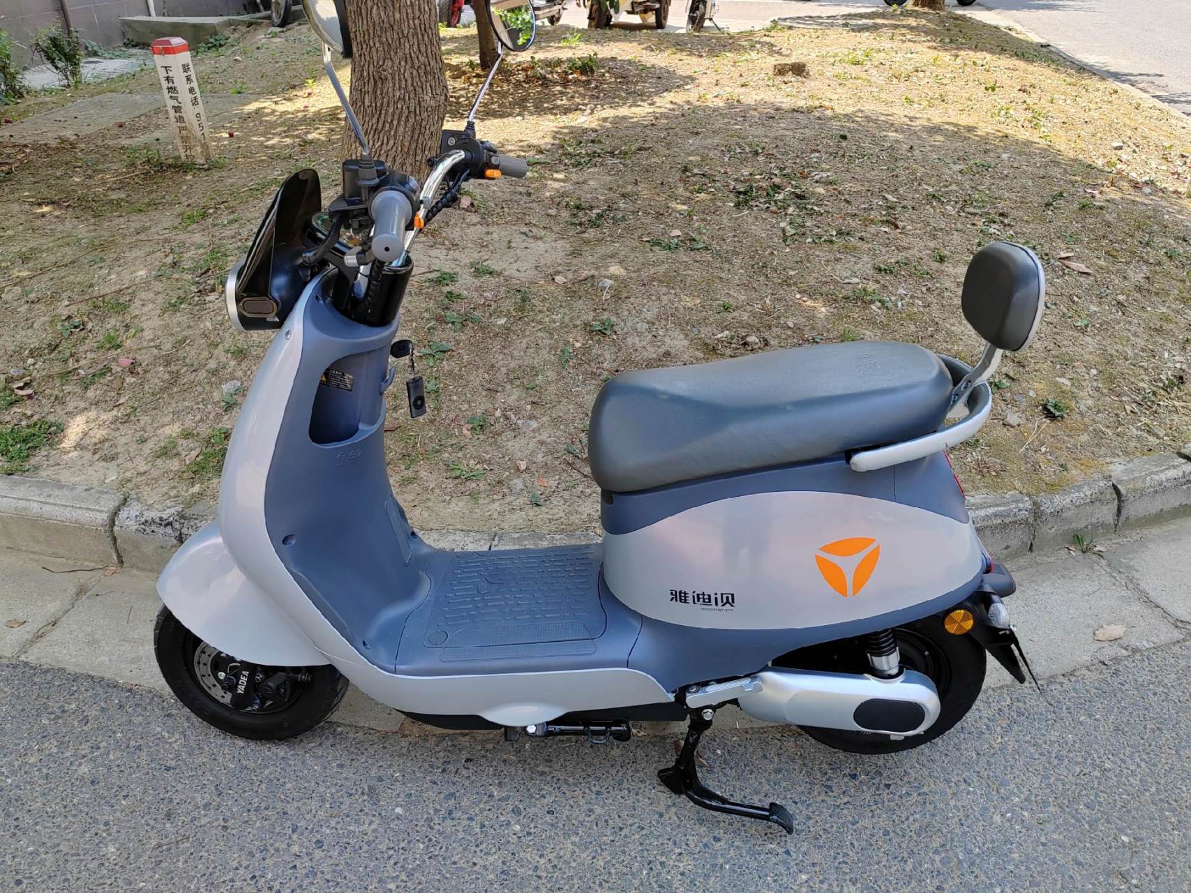 雅迪i贝九五新.