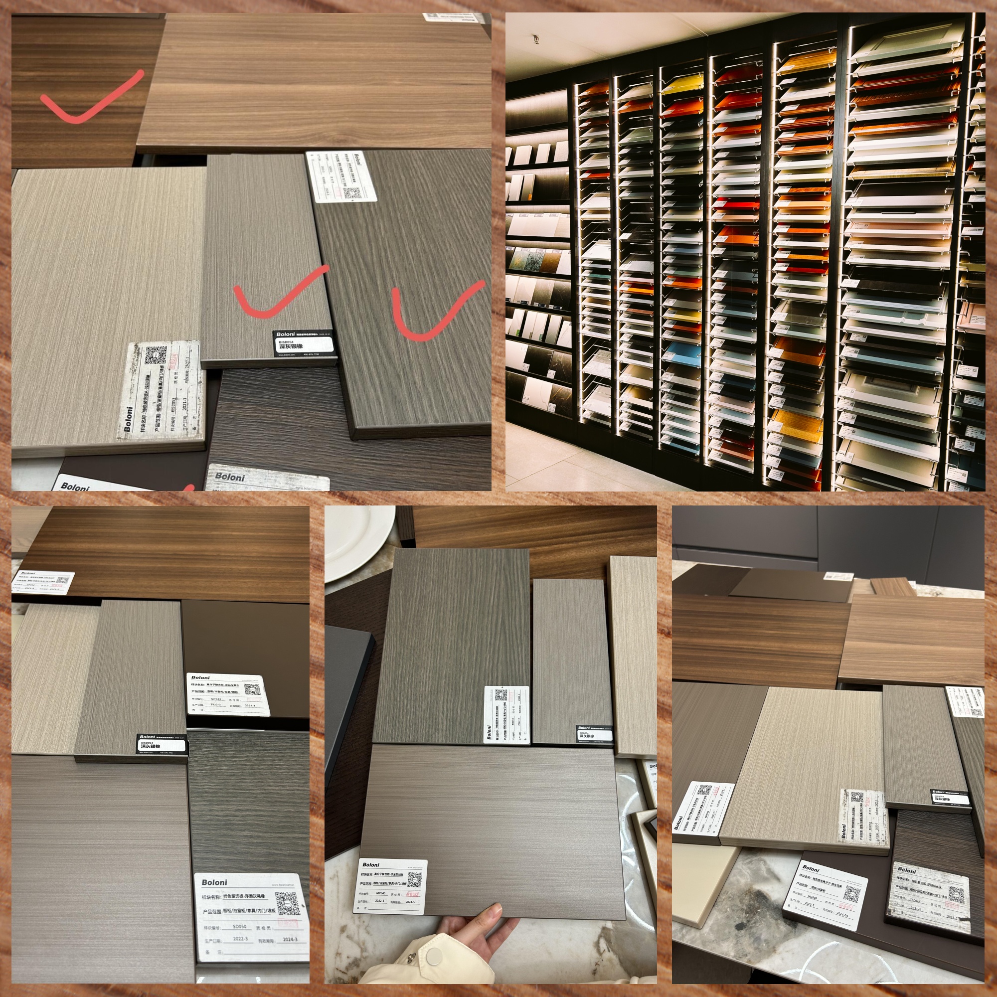 博洛尼全屋定制:个性空间 定制未来