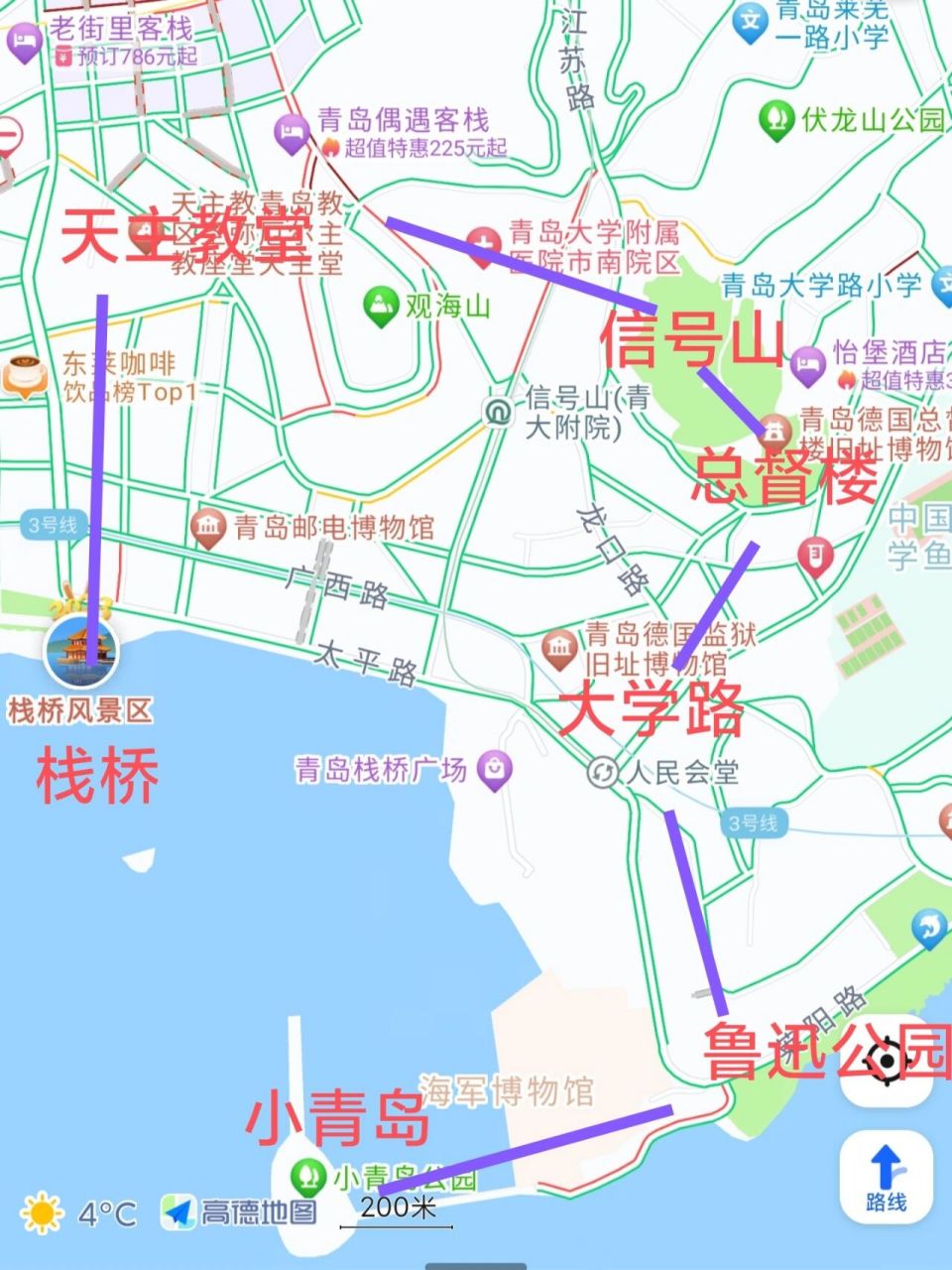 青岛市南区地图及景点图片