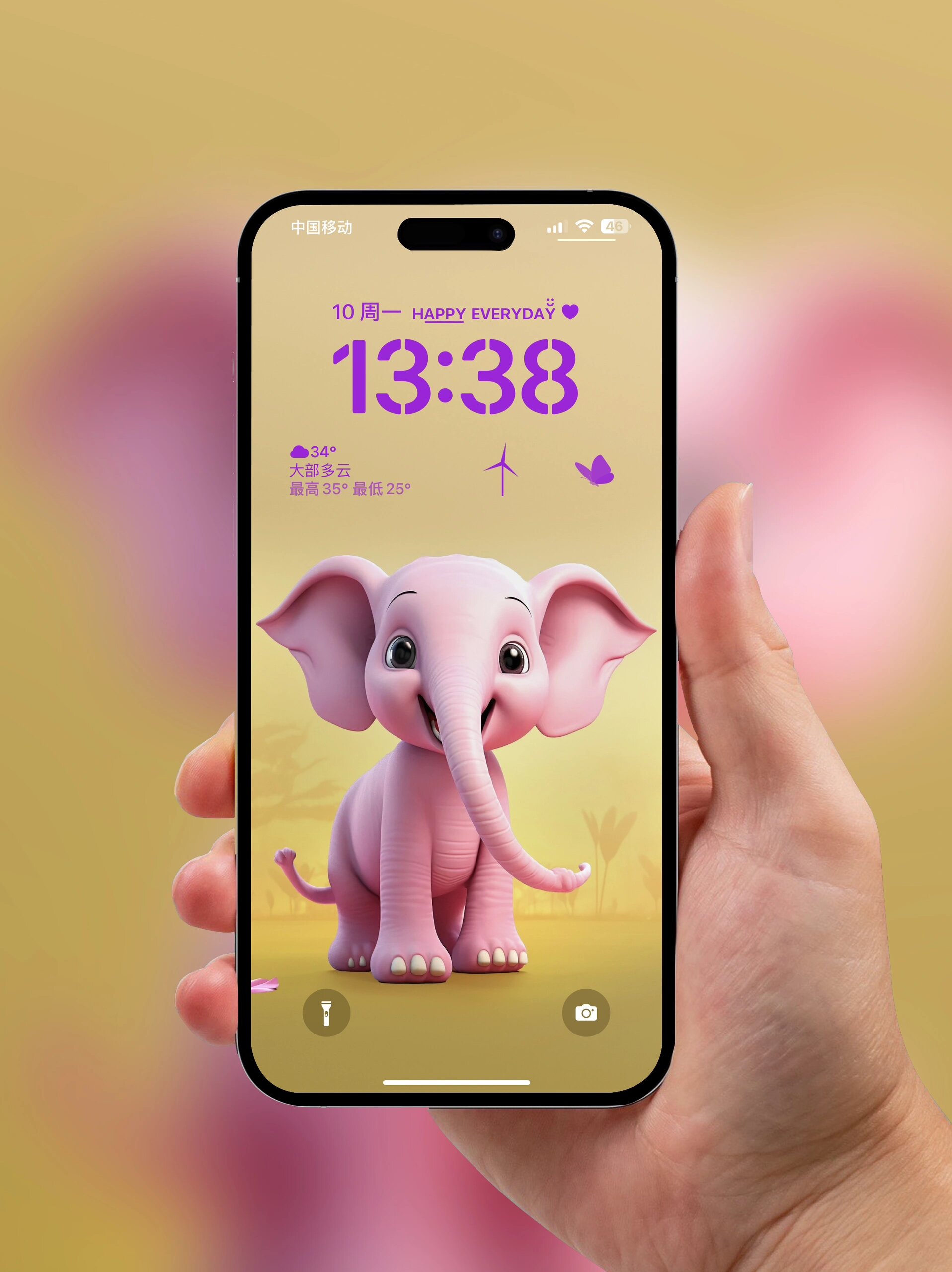 大象卡通 4k 超清手机壁纸
