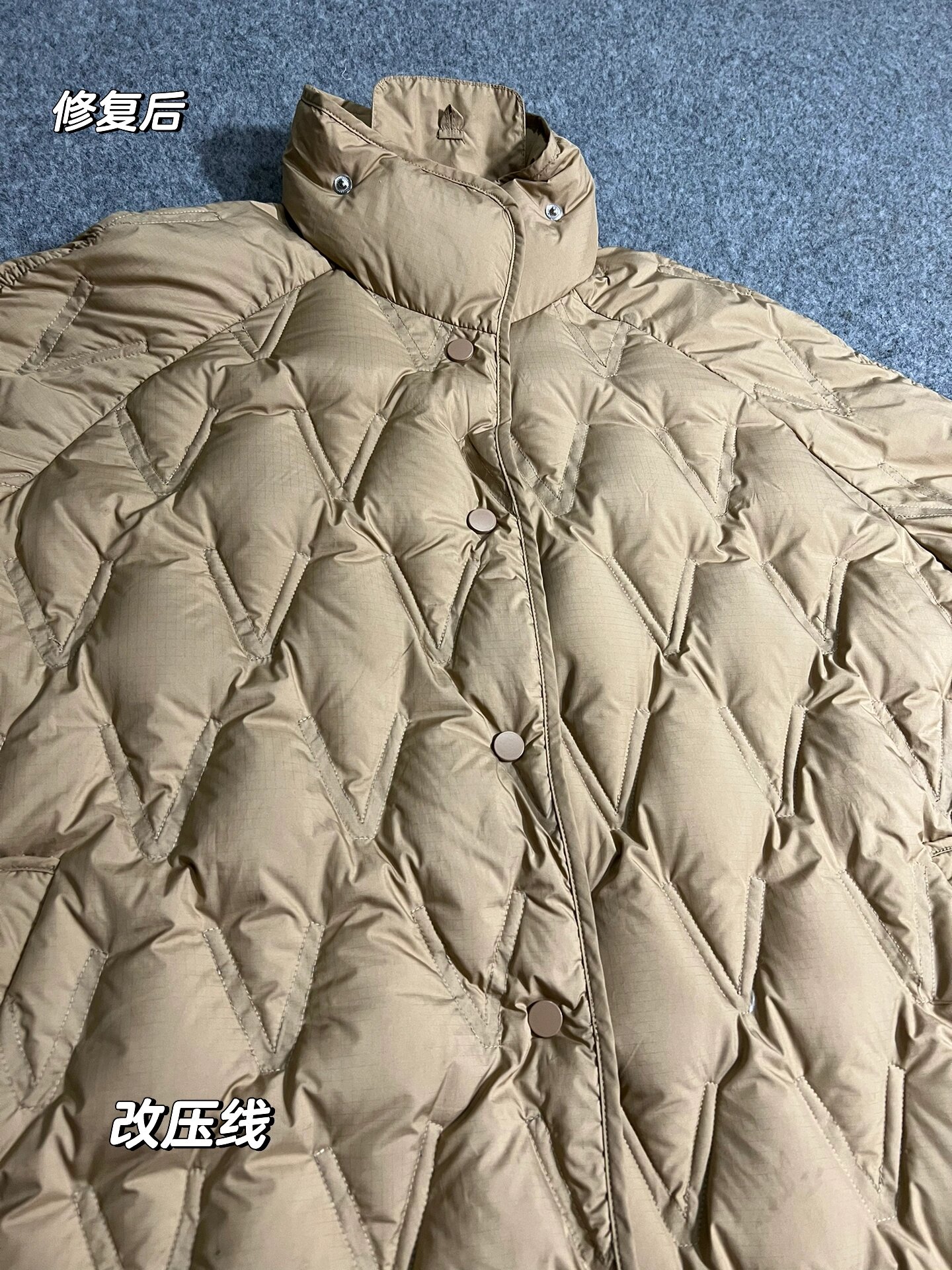 压胶羽绒服这两年很流行,但是很容易开胶