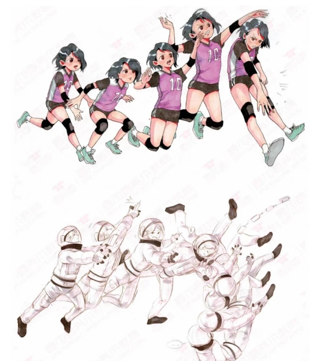 手绘逐帧让画面动起来🌷🌷