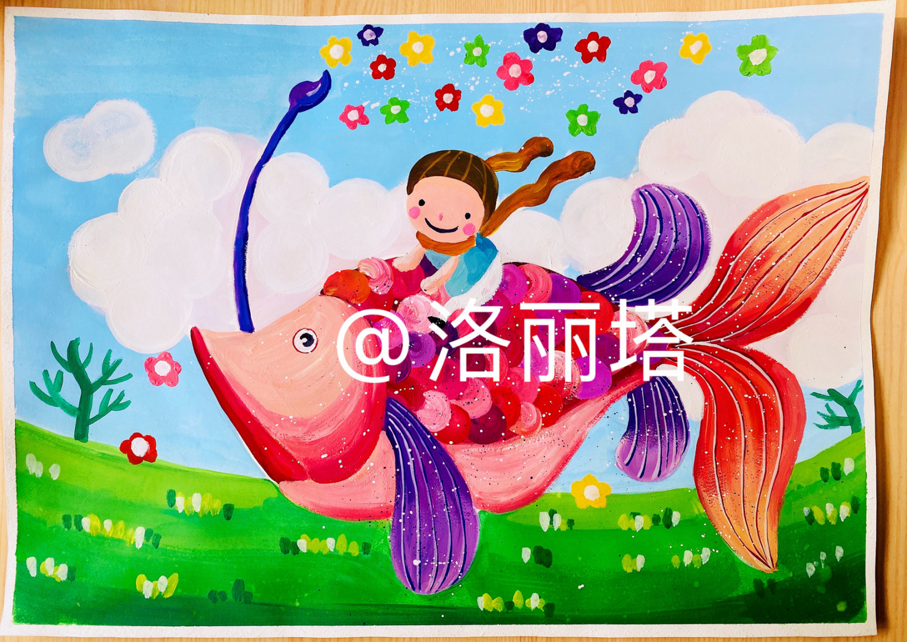 儿童水粉画作品《鱼梦遨游》 一下子更新了八张儿童画水粉画作品,有