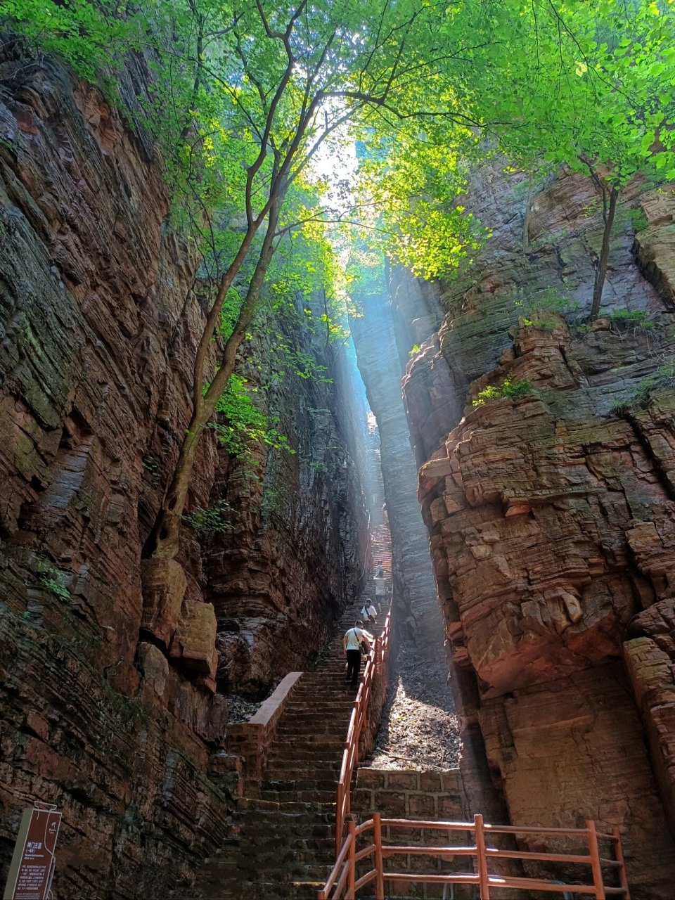 天然山水氧吧,仰韶仙门山一日游 99仰韶仙门山位于三门峡渑池境内