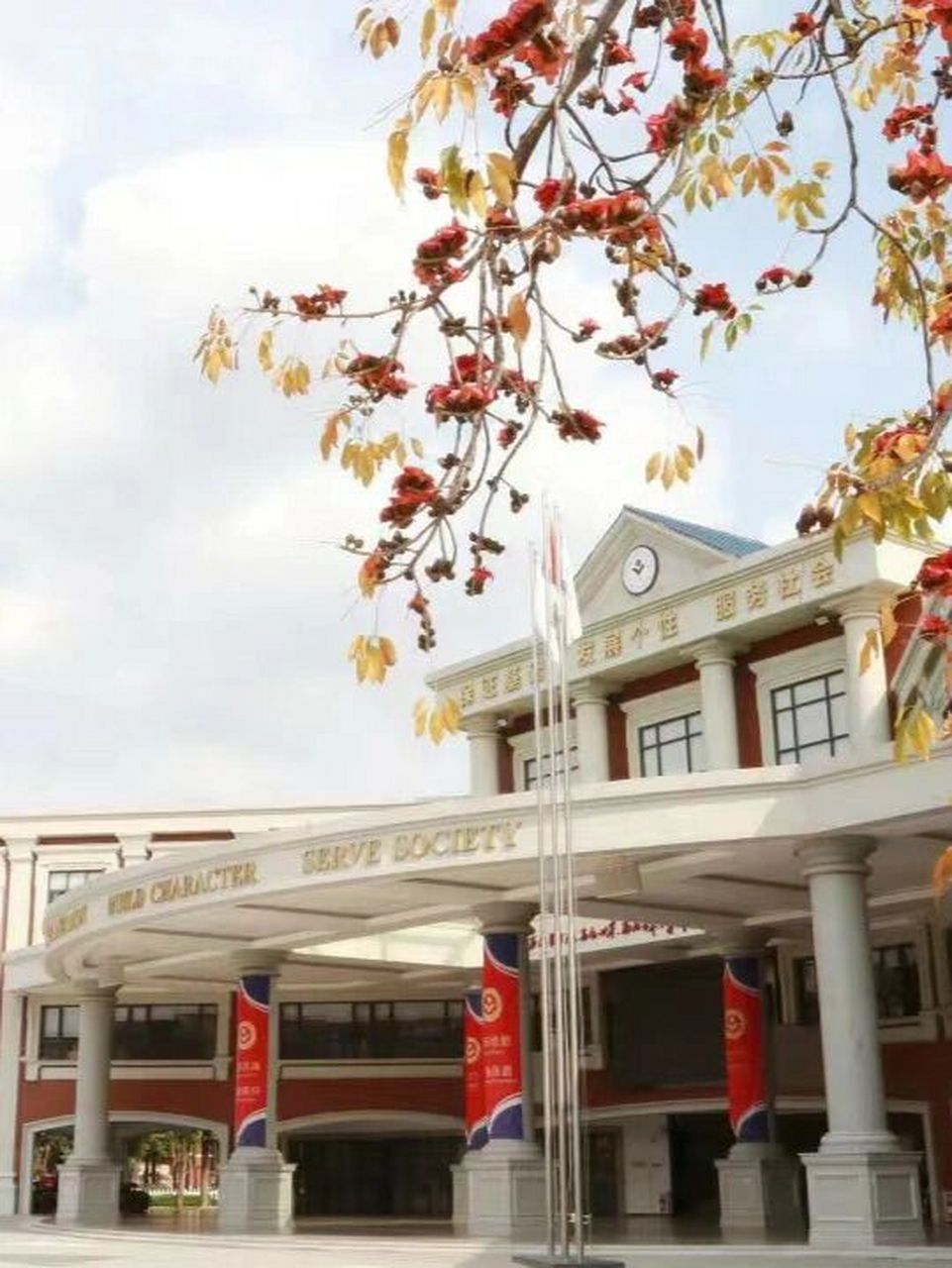 广东碧桂园学校上市后口碑下滑?值得去吗?