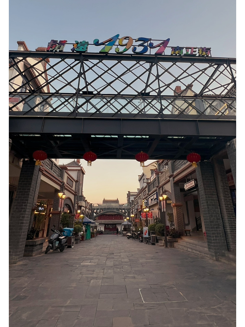 红河州开远市值得逛的景点 今天去了南正街,溜达了一路,吃了大地小