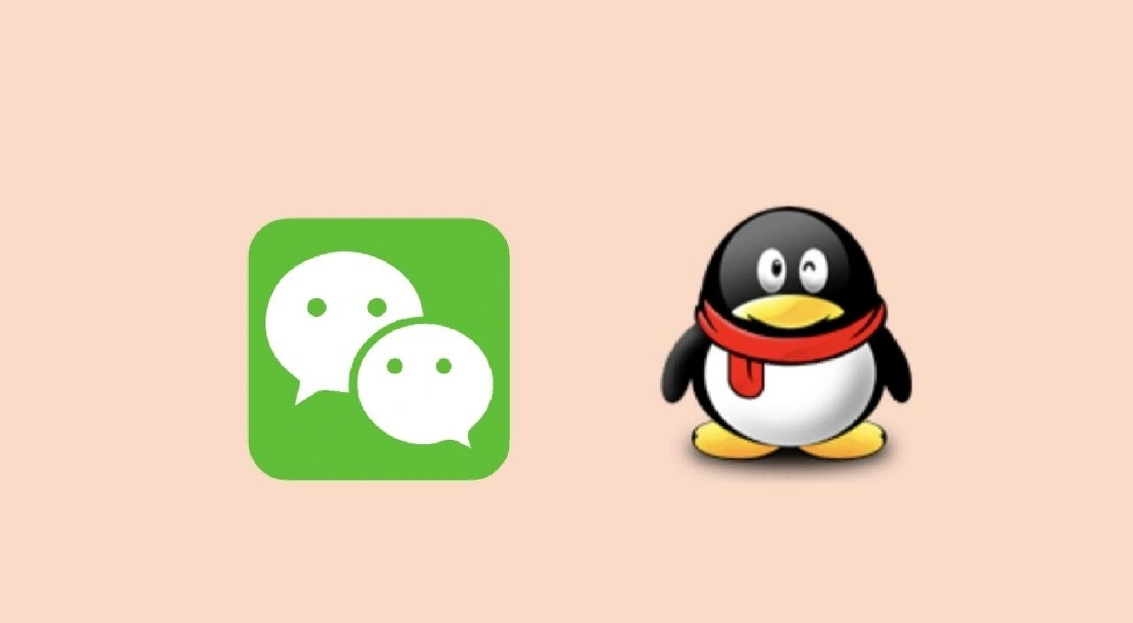 是否鸡肋? qq 正在小范围内测支持微信登录功能.