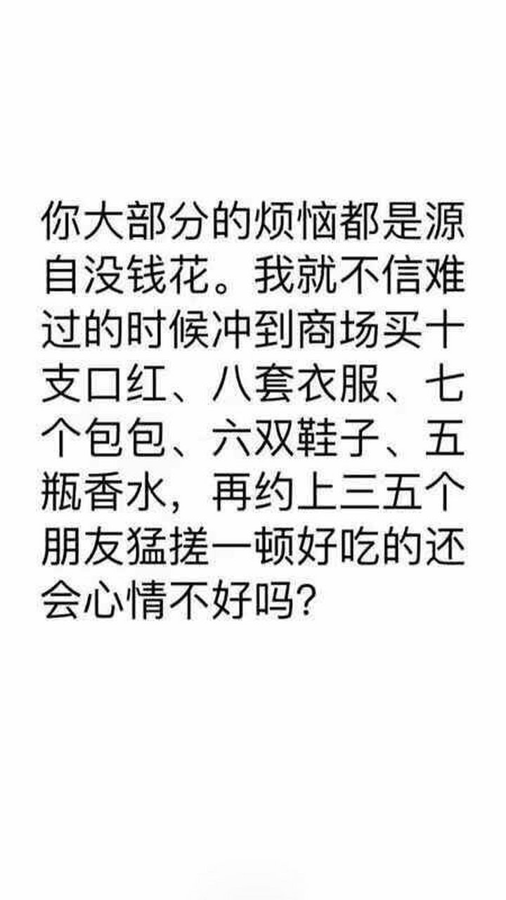 挣钱难简谱图片