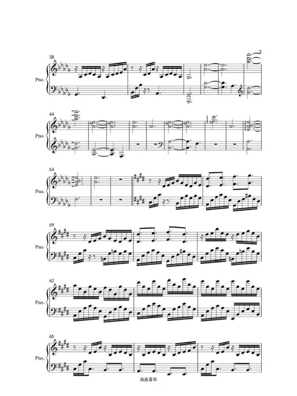 追逐阿航 坂本秀一 钢琴简谱 《溺水小刀》