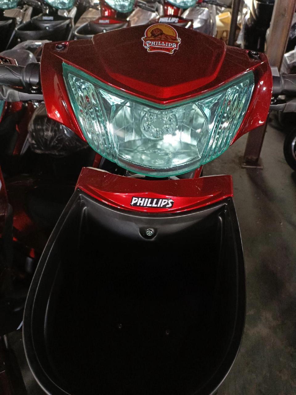 经典菲利普电动车