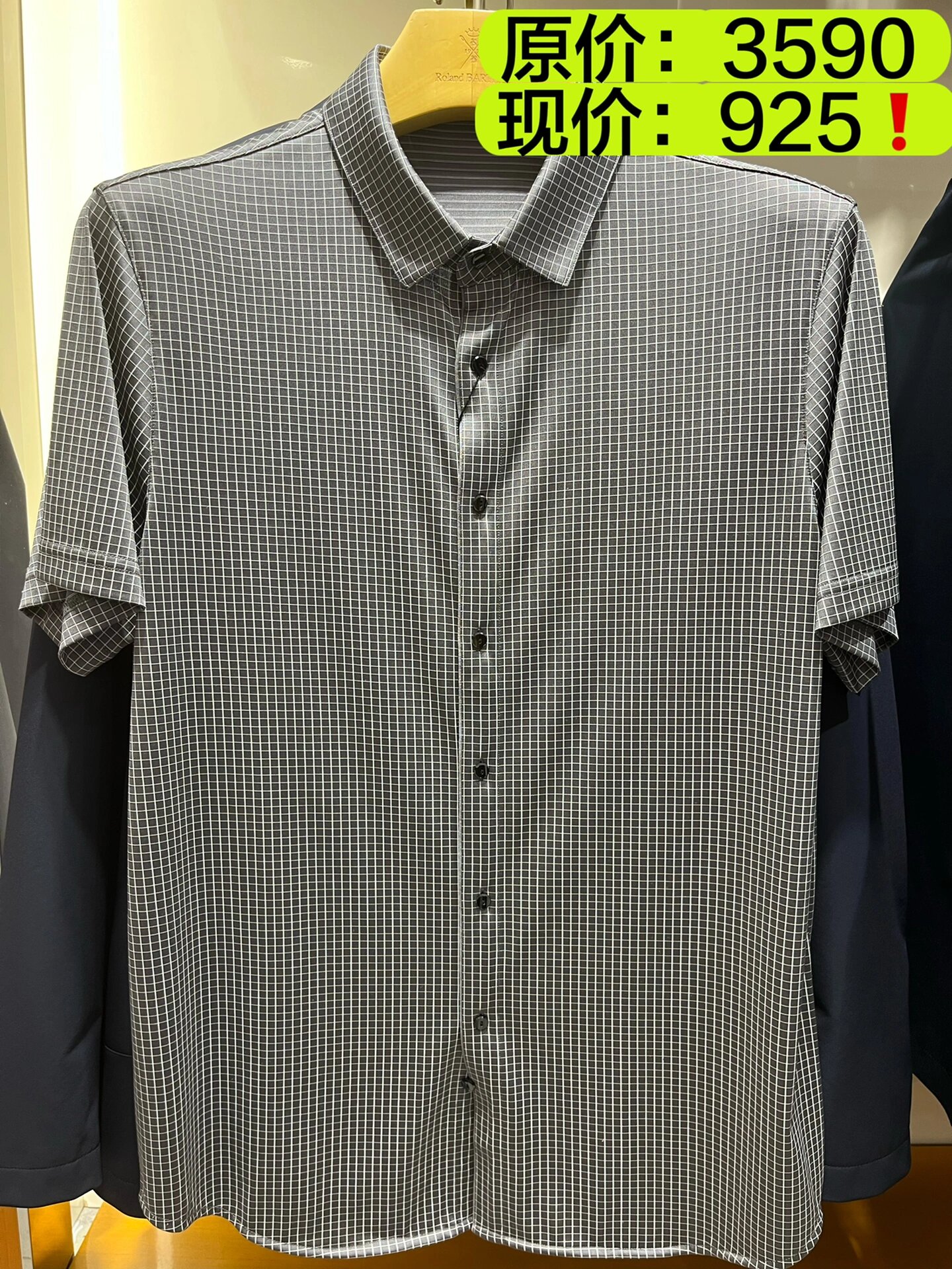 店庆925热卖91|罗朗·巴特|店庆活动来袭75157515