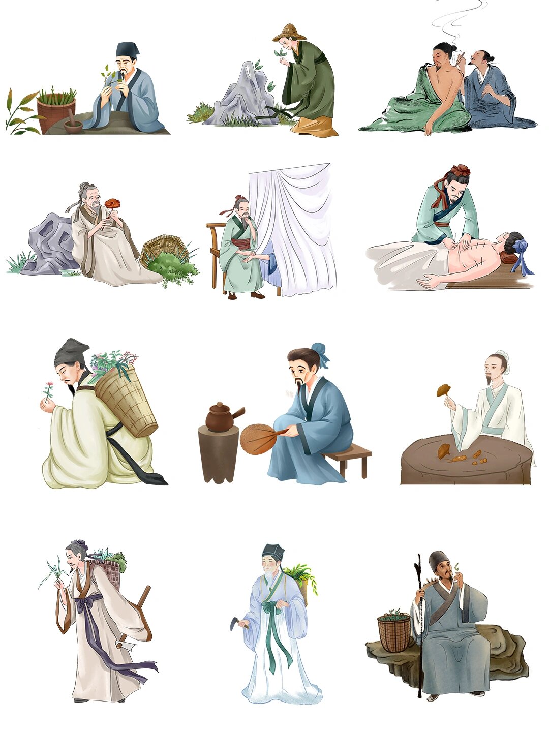 古代医师🍀免扣素材