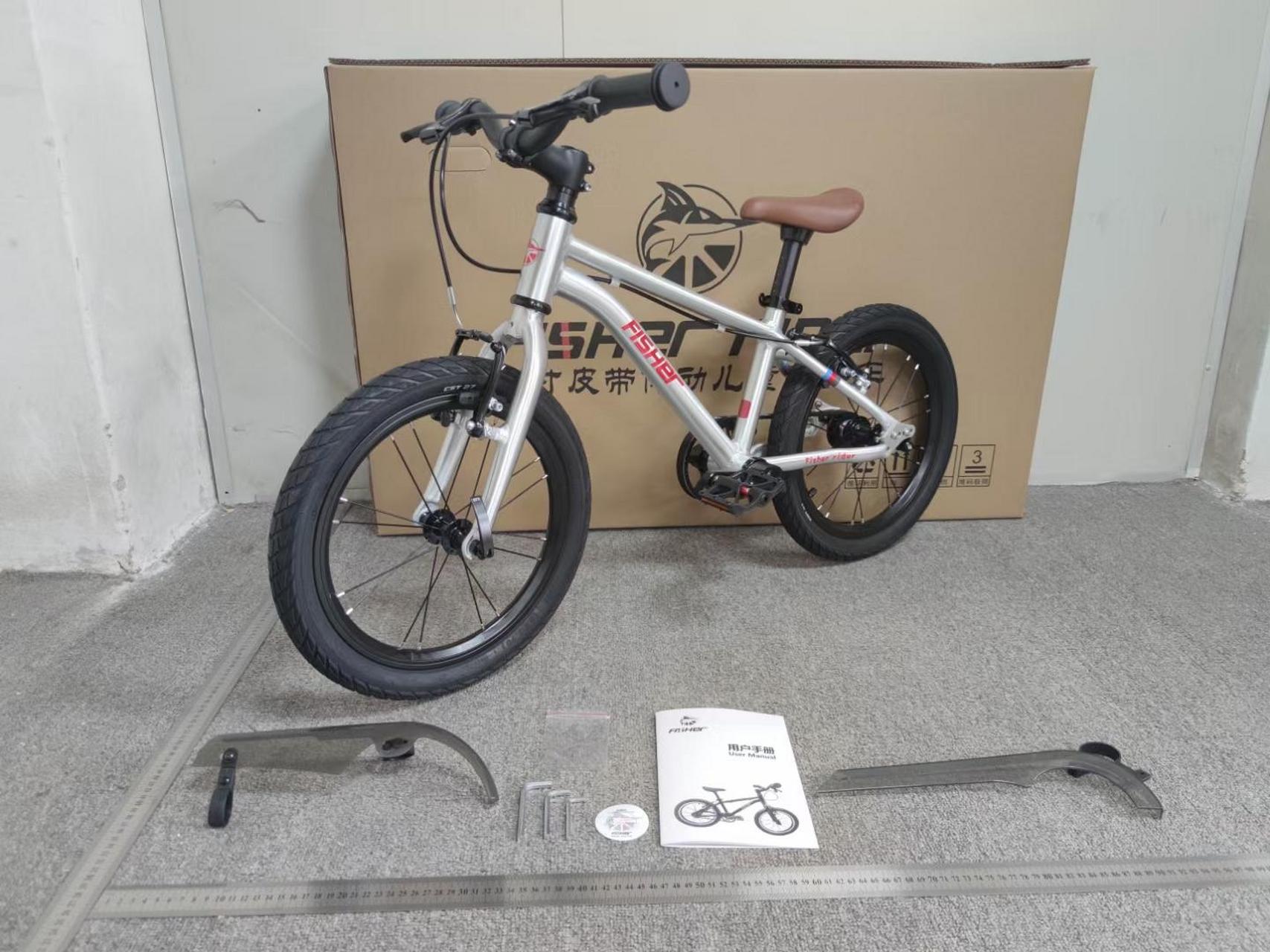 fisher rider飞鱼儿童皮带自行车 16寸 v刹版  新增枪灰色和变色龙一