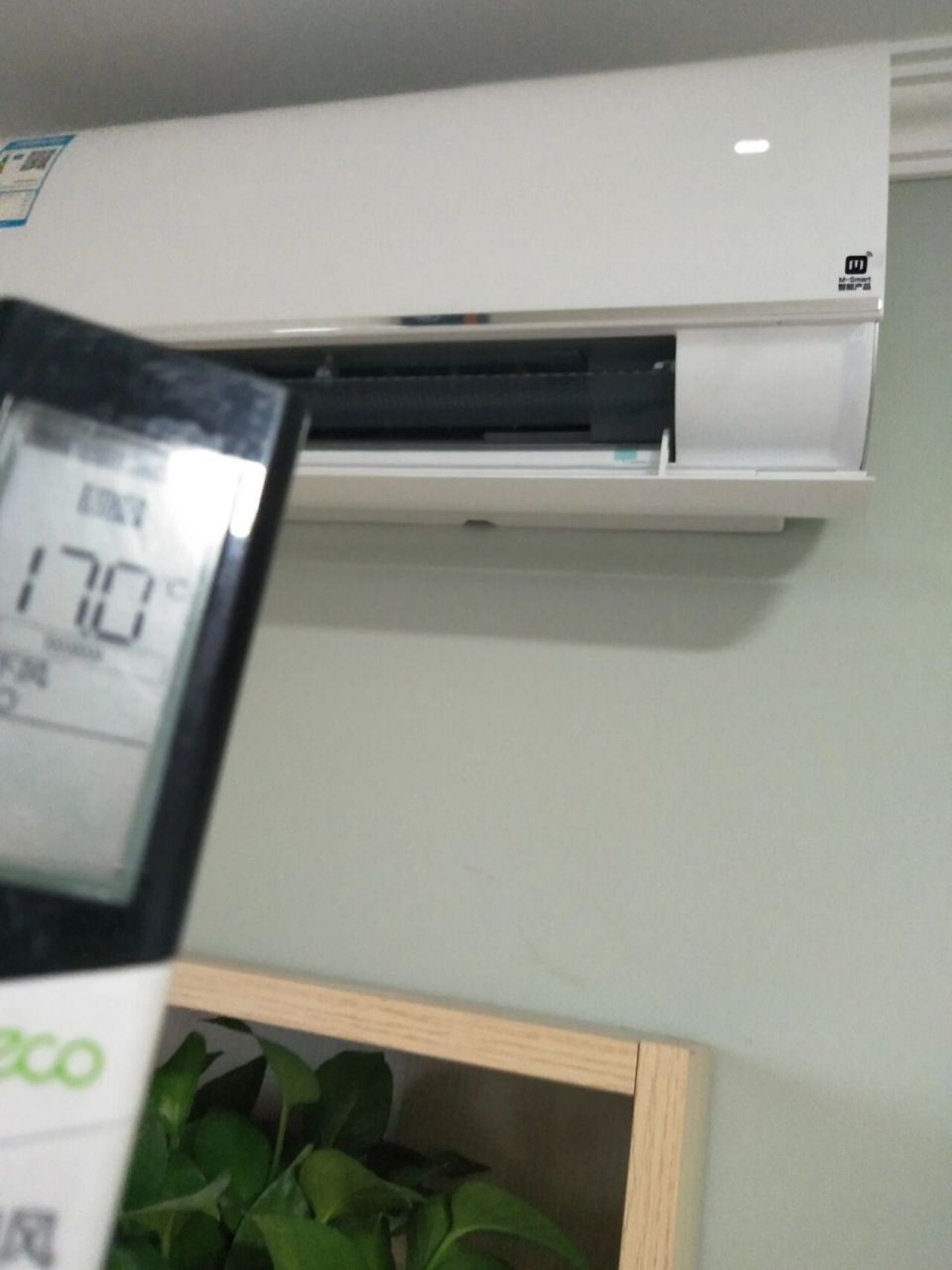 美的空调 美的空调17度制冷最大风量,不凉快,屋里给没开空调一样,上门