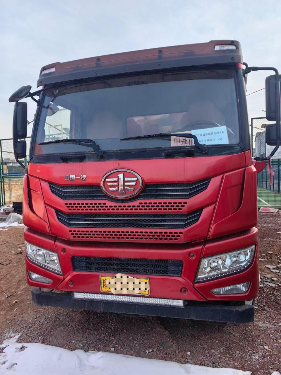 20年4月,大保险到9月,解放悍威340马力潍柴!6米长1.5高!