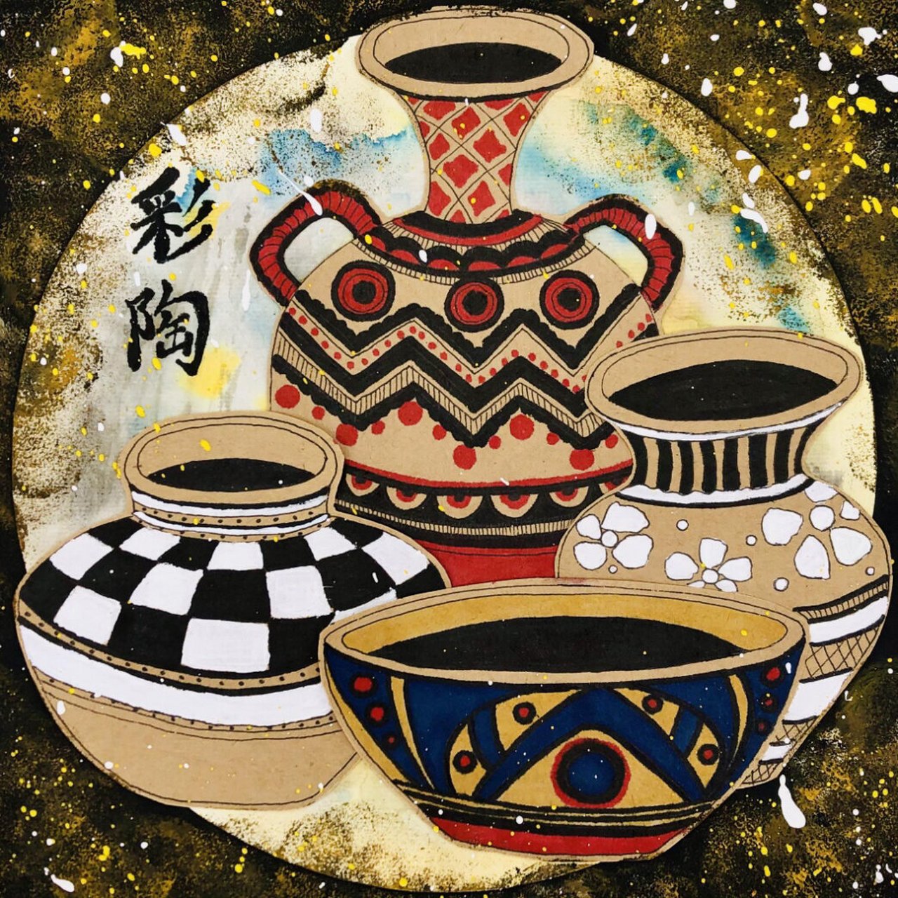 学习美丽的花纹图案装饰 学习瓶罐类的绘画表现 学习美丽的背景晕染