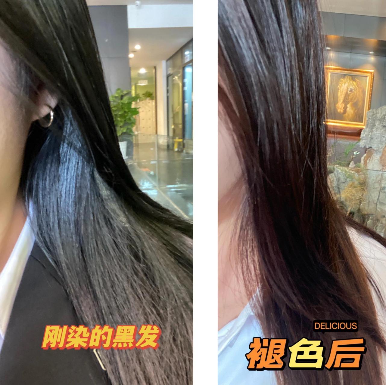 染完黑色就后悔了,不伤发自然褪色教程来了 头脑一热就跑去染了个纯